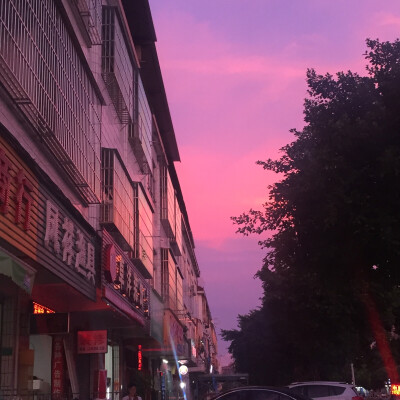 Dongguan, China