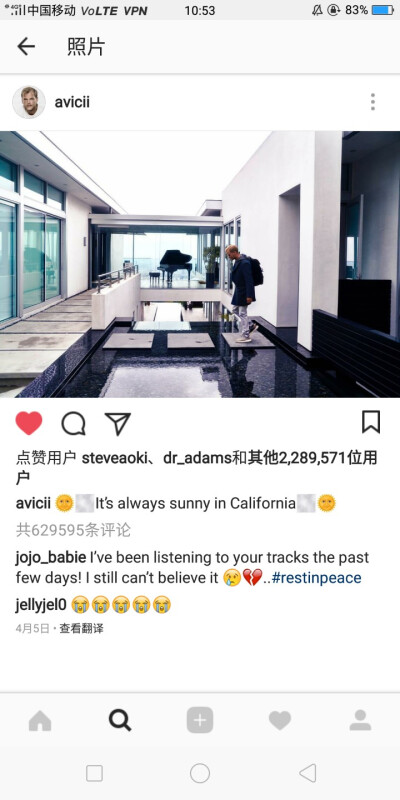 avicii首页最后一张 in California