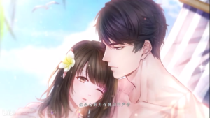 恋与制作人海滨假日