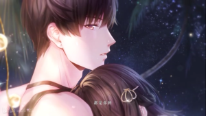 恋与制作人海滨假日