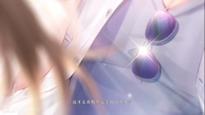 恋与制作人海滨假日