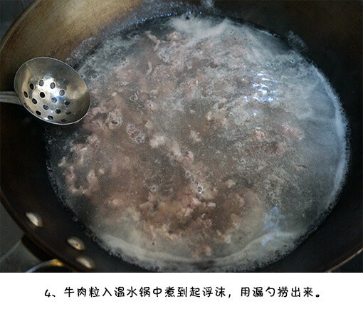 【西湖牛肉羹】这道羹汤肉鲜、汤浓、型美，一碗喝下后润滑适口，喝完一碗还想再喝一碗。 ​​​​