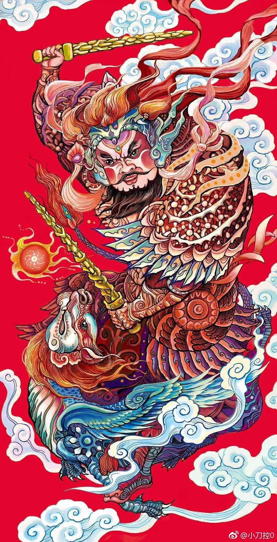 人物