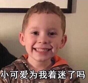 假笑男孩GavinThomas/_张摆摆