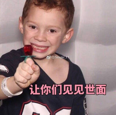 假笑男孩GavinThomas/_张摆摆