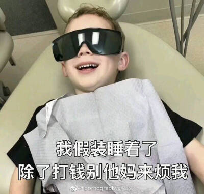 假笑男孩GavinThomas/_张摆摆