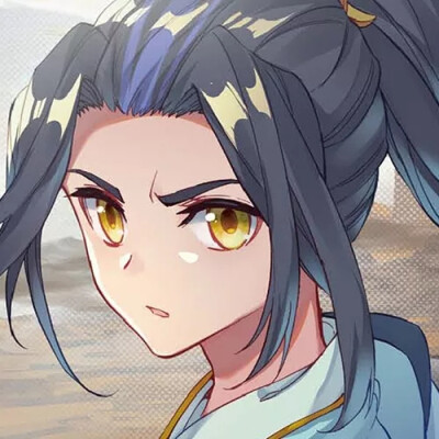 头像,周元,元尊