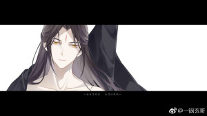 大爱玄哥
