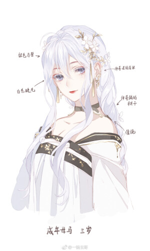 大爱玄哥