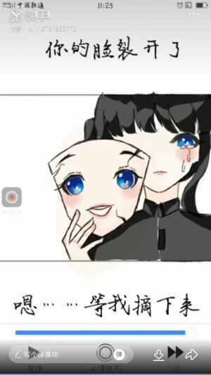十年，我等你。