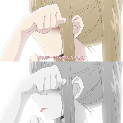 日漫的画风就是好看