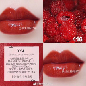 ♡ YSL黑管416
♡ 浓郁番茄红