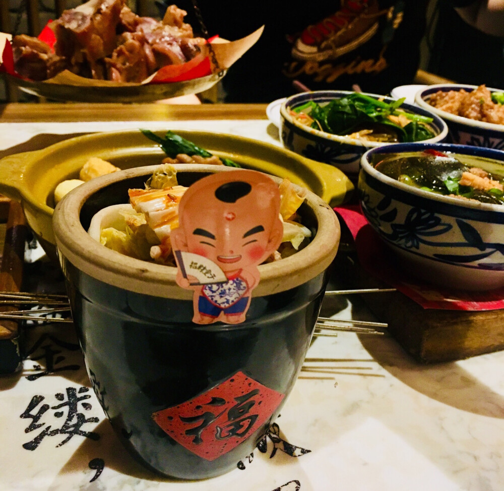 西安美食