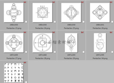 黑白几何数学图形符文魔法阵线条LOGO边框PNG设计素材png333