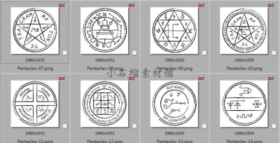 黑白几何数学图形符文魔法阵线条LOGO边框PNG设计素材png333