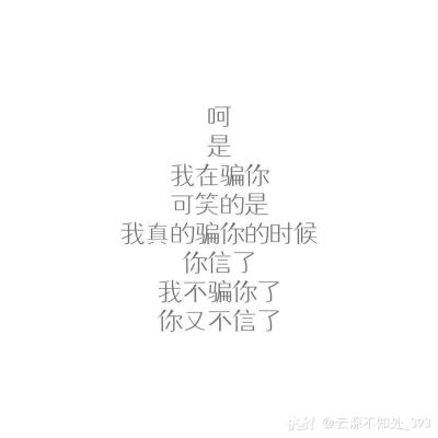 薛成美