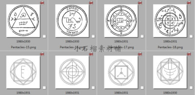 黑白几何数学图形符文魔法阵线条LOGO边框PNG设计素材png333