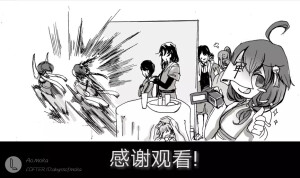 刀剑乱舞，加州清光，大和守安定