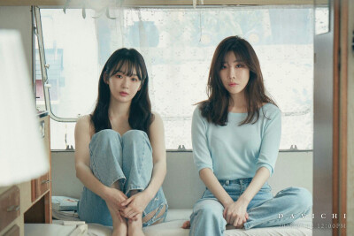 Davichi