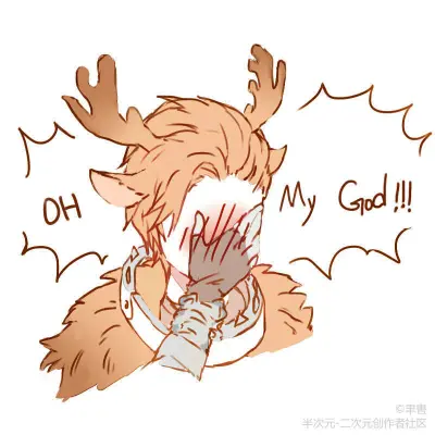 鹿头2444686647dd57536…收集到超爱这些图鹿头6无邪