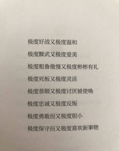 来自网易云音乐