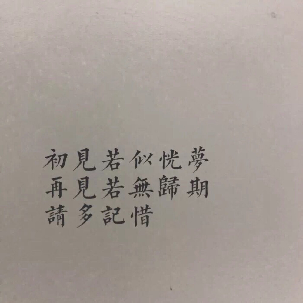 全民k歌 歌曲背景图