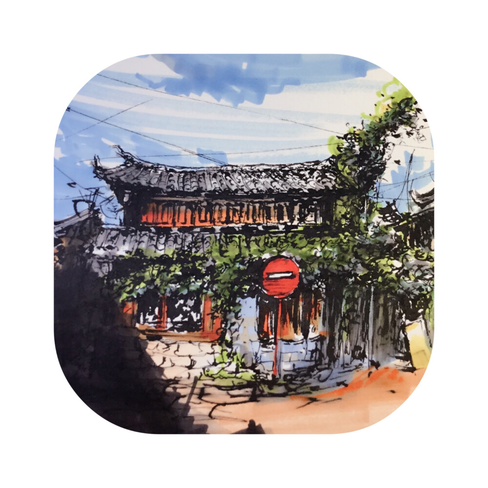 #马克笔手绘# （作者：卖艺老头的行头 ）边走边画，画街边小店，画路边小景。。。 ​