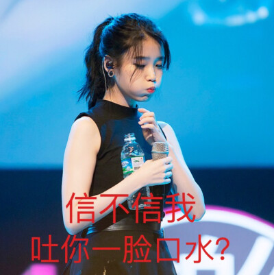 敲重点！！！表情包！！