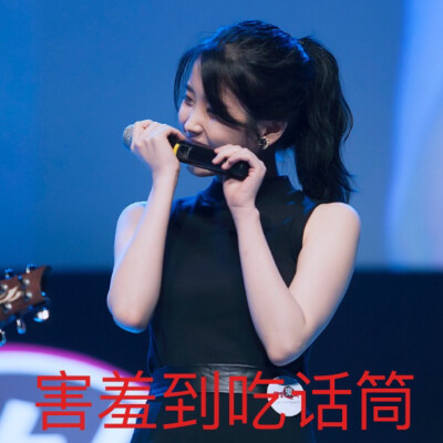 敲重点！！！表情包！！