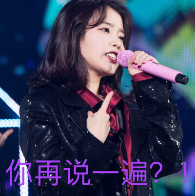 敲重点！！！表情包！！