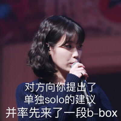 敲重点！！！表情包！！