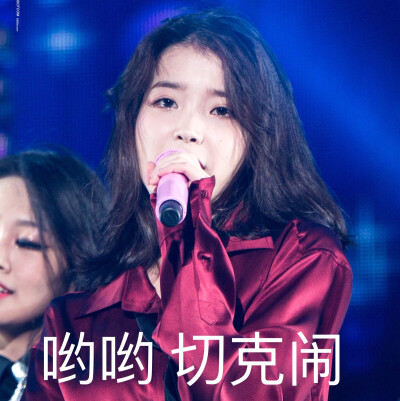 敲重点！！！表情包！！