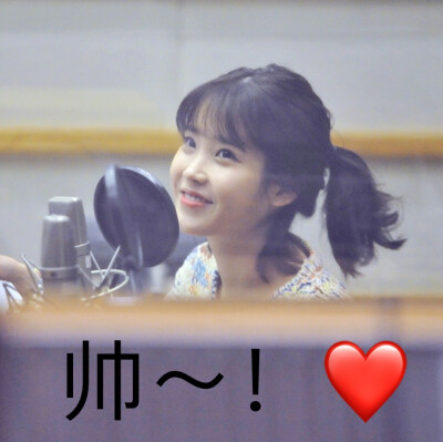 敲重点！！！表情包！！