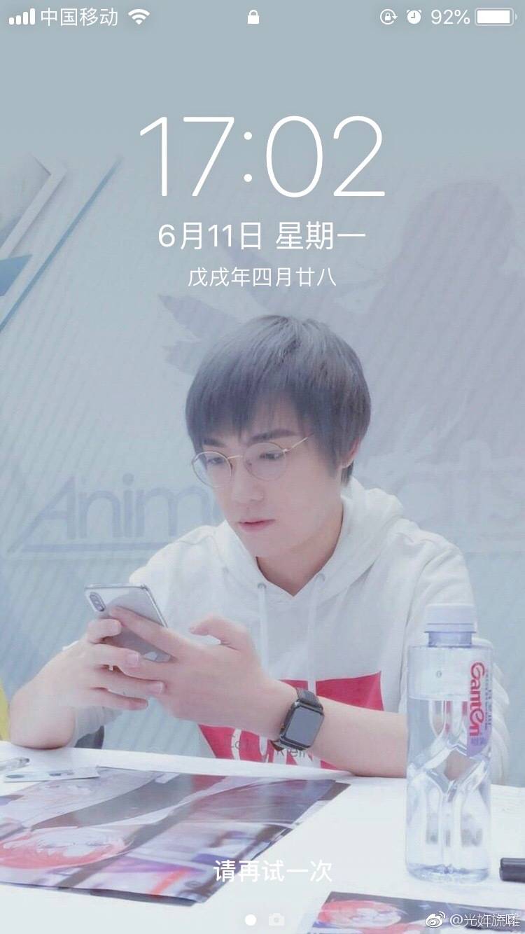 忽悠❤️壁纸