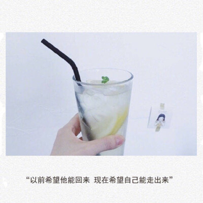 一起两人三餐四季