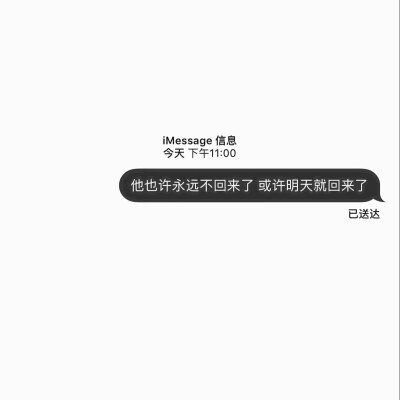 <女神御邪.>
喜欢关注.
更多好看头像在QQ2017225431空间相册.