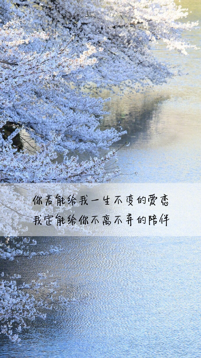 希望今年是很愉快的一年，没有狗血情节，也没有崎岖波折，平平淡淡，顺顺当当，健健康康，喜乐安好。 ​​​​ ——点赞 ☆ 好运 ☆ ​​​​