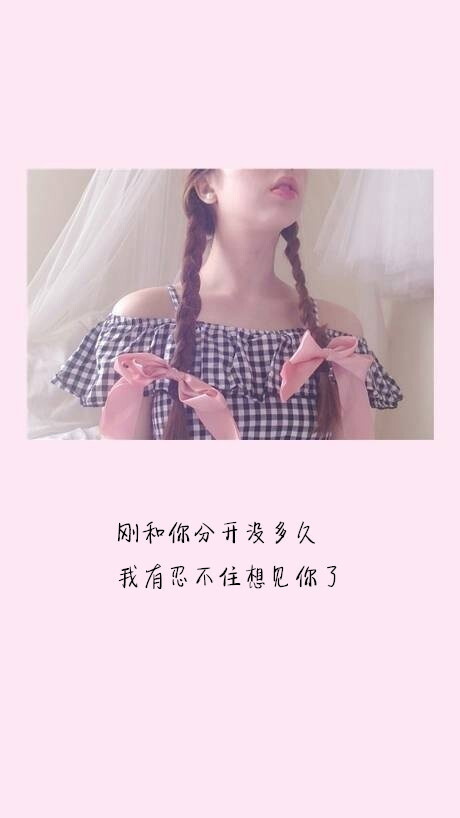 希望今年是很愉快的一年，没有狗血情节，也没有崎岖波折，平平淡淡，顺顺当当，健健康康，喜乐安好。 ​​​​ ——点赞 ☆ 好运 ☆ ​​​​