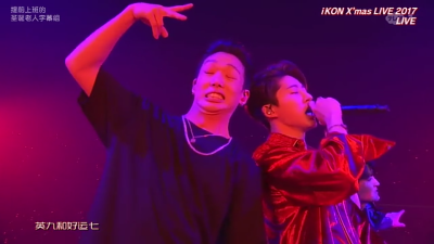 ikon Bobby