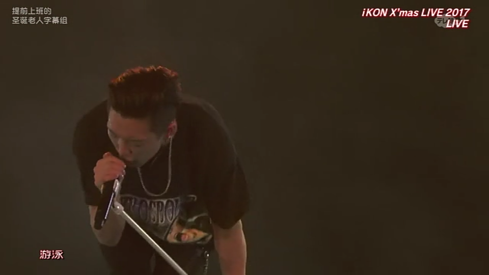 ikon Bobby