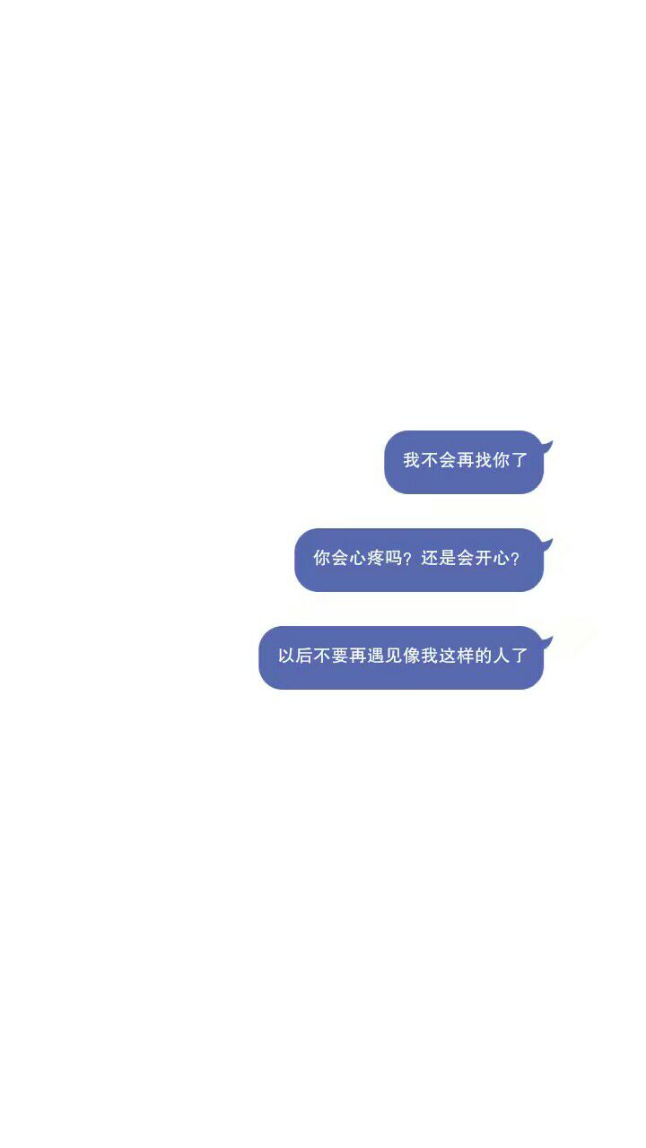 白底黑字