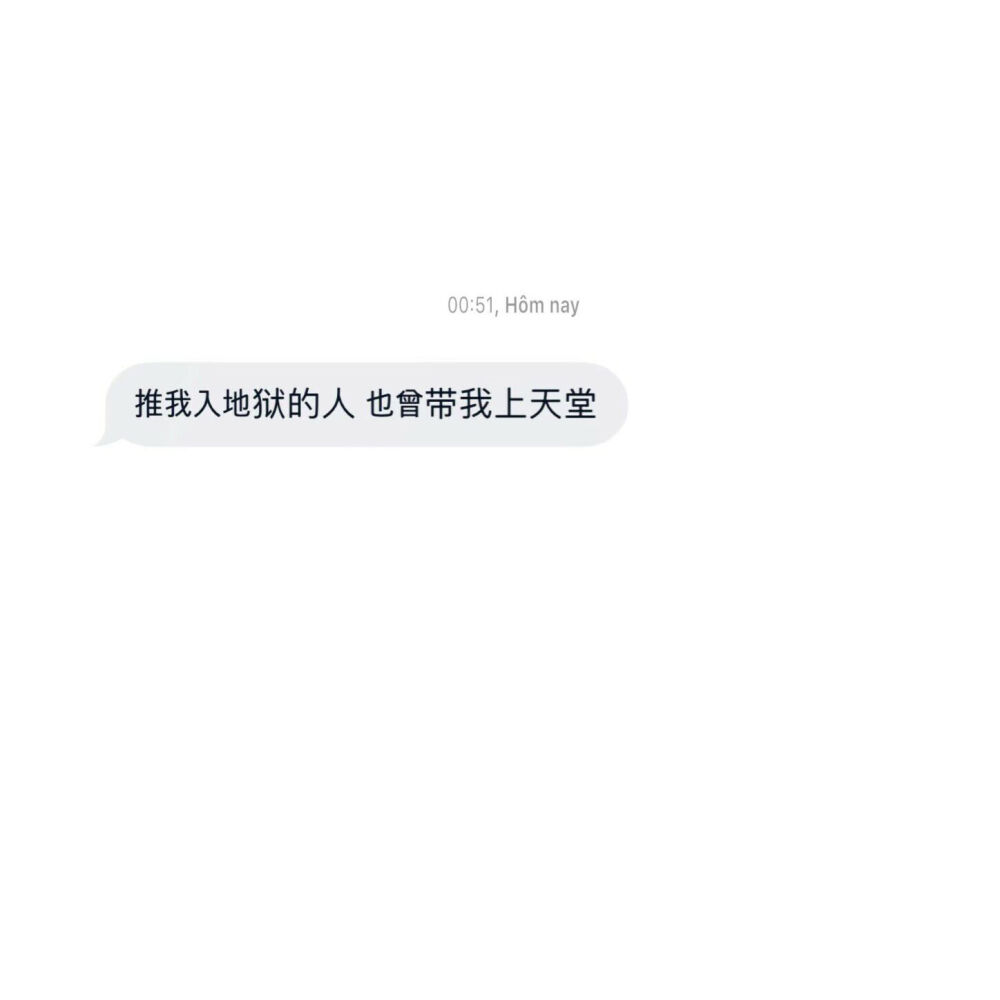 白底黑字