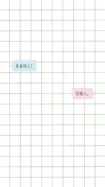 爱豆头像 ≮气泡图≯