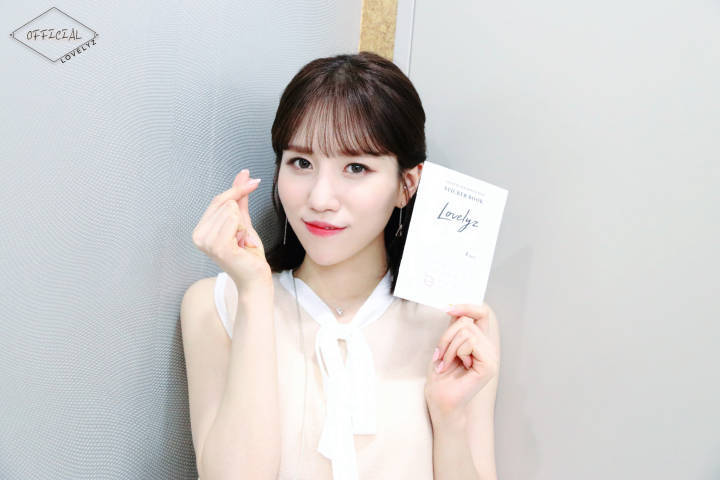 Lovelyz Jin/朴明恩