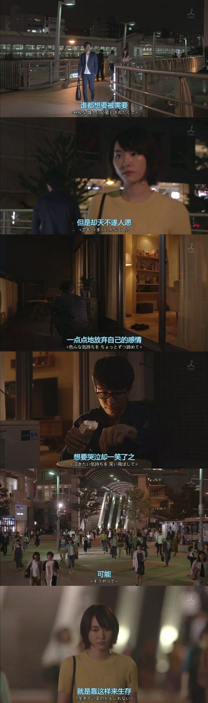 《逃避虽可耻但有用》