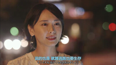 《逃避虽可耻但有用》