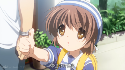 Clannad