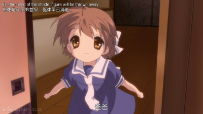 Clannad