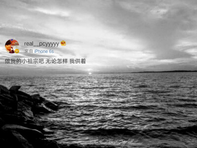 背景图 ／ 二传注明 ／ 陈骞