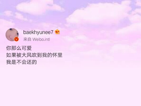 背景图 ／ 二传注明 ／ 陈骞